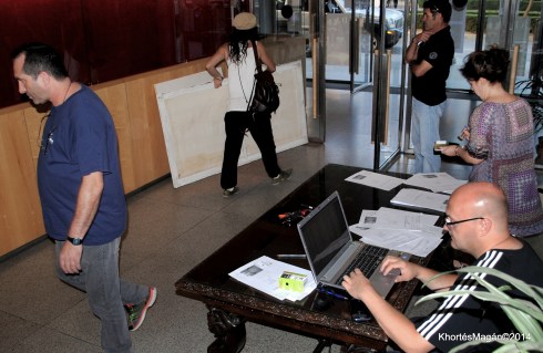 X Pintura Rápida Ciudad de Guadix